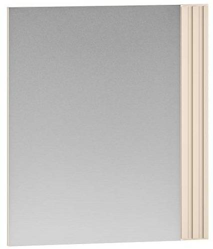 Zrkadlo na stenu SOPHIE 21