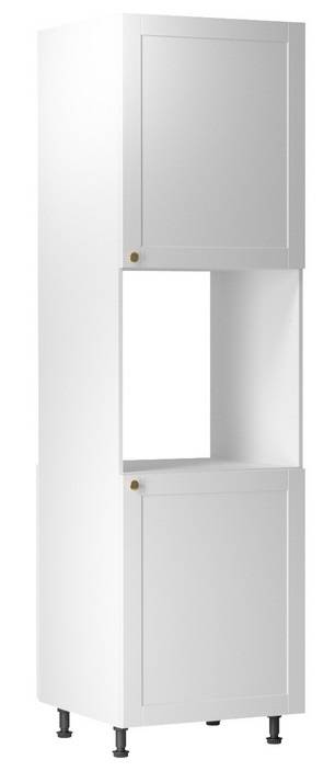 Potravinová skrinka LINEA D60P